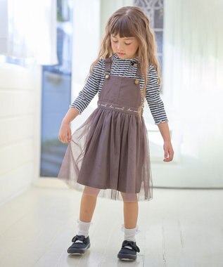 ANY KIDS チュール付き ジャンパースカート チャコール