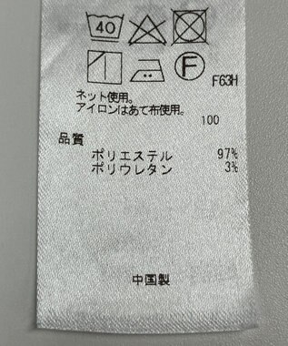 ONWARD Reuse Park 【ICB】スカート秋冬 グリーン