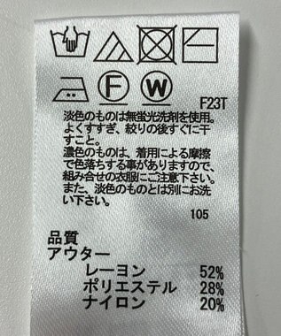 ONWARD Reuse Park 【any SiS】ニット秋冬 グレー