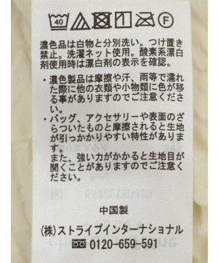 Green Parks シャーリングキャミビスチェ Ecru