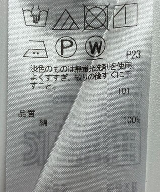 ONWARD Reuse Park 【組曲】ブラウス春夏 イエロー