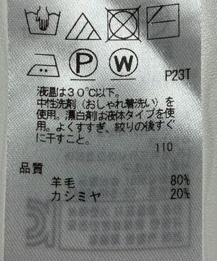 ONWARD Reuse Park 【自由区】ニット秋冬 ピンク