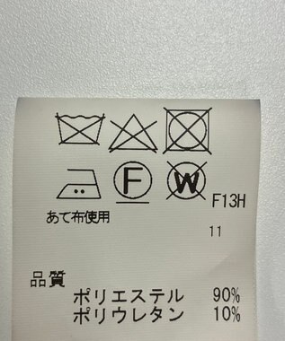 ONWARD Reuse Park 【J.PRESS】スカート秋冬 ネイビー