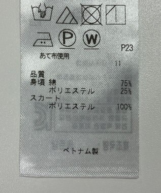 ONWARD Reuse Park 【組曲】ワンピース春夏 グレー