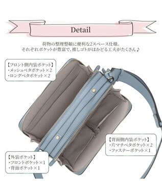 ACE BAGS & LUGGAGE Jewelna Rose オタハピ ミニバッグ 16184 ジュエルナローズ ブルー