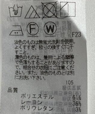 ONWARD Reuse Park 【自由区】パンツ秋冬 グレー