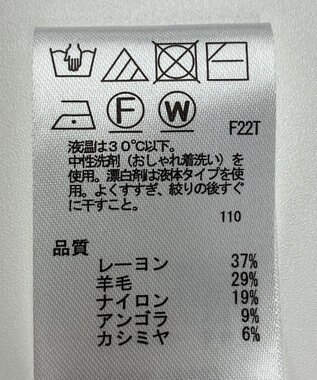 ONWARD Reuse Park 【any FAM】ニット秋冬 イエロー