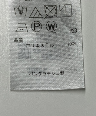 ONWARD Reuse Park 【組曲】ジャケット春夏 オフホワイト