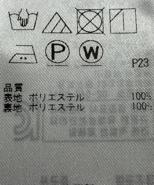 ONWARD Reuse Park 【23区】ワンピース春夏 ネイビー