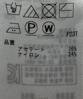 ONWARD Reuse Park 【ICB】ニット春夏 オフホワイト