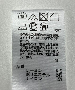 ONWARD Reuse Park 【any SiS】ニット春夏 オフホワイト