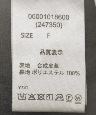 Green Parks ・ＥＬＥＮＣＡＲＥ　ＤＵＥ　フェイクレザーブルゾン Black