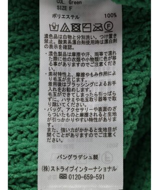 Green Parks ｍｏｋｏモール畦編みモックネックプルオーバー Green