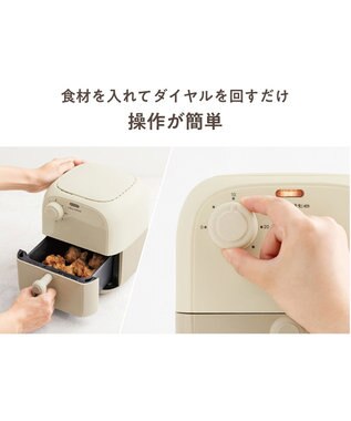 YAMATO テーブル＆キッチン 【レコルト】エアーオーブンミニ  ホワイトベージュ  RAO-2（W) ベージュ