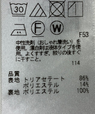 ONWARD Reuse Park 【自由区】スカート春夏 オレンジ