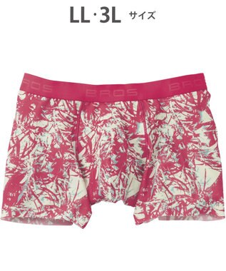 WACOAL MEN 【キモチイイパンツ】 ボクサーパンツ 動きにフィット フロント快適グラマラス 吸汗速乾 上質なフィット感 肌あたり軽減設計 前閉じ 下着 メンズ GT3371 /ブロス バイ ワコールメン