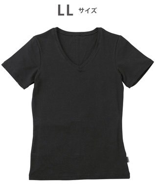 WACOAL MEN 綿混インナー Vネック ３分袖 しっかりあたたかい 保温性 肌側起毛 ストレッチ素材 逆三シルエット設計 メンズ GL5020 /ブロス