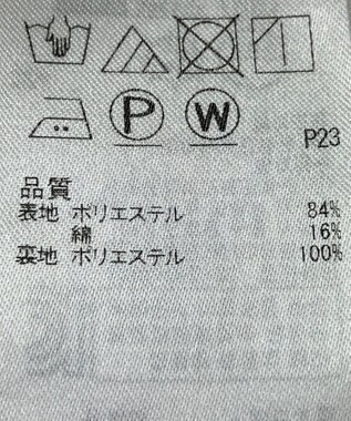 ONWARD Reuse Park 【23区】スカート春夏 ネイビー