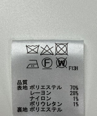 ONWARD Reuse Park 【any SiS】スカート春夏 ベージュ