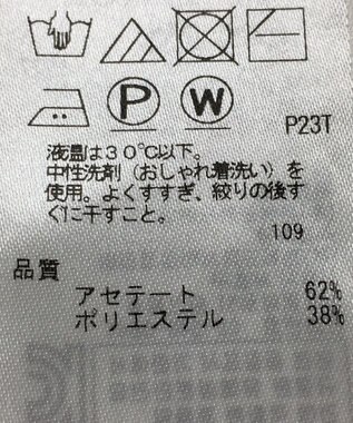 ONWARD Reuse Park 【ICB】ニット春夏 グレー