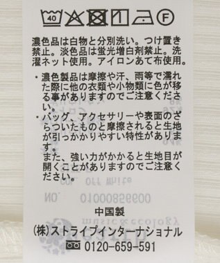 earth music&ecology 【吸湿発熱】あったかフェミニンインナー（袖レース） Off White