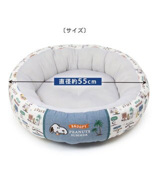 PET PARADISE スヌーピー サーフ柄 丸型 クール カドラーベッド（55cm） グレー