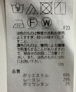 ONWARD Reuse Park 【23区】パンツ秋冬 ブラック