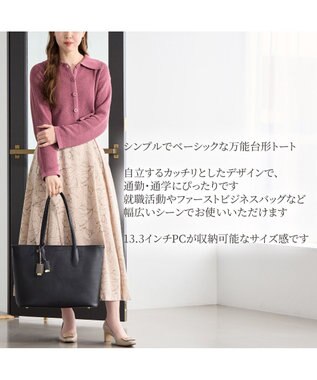 ACE BAGS & LUGGAGE Jewelna Rose リタ・トートバッグ A4サイズ 16146 ジュエルナローズ ブラック