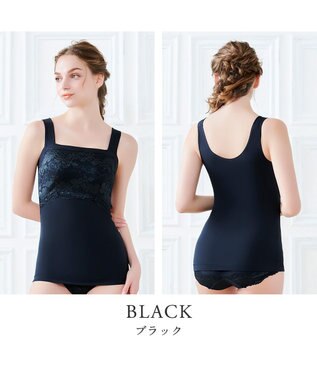 BRADELIS New York 【BRADELIS NewYork peace】ハッピーバストアップレーシーブラキャミソール23 ブラック