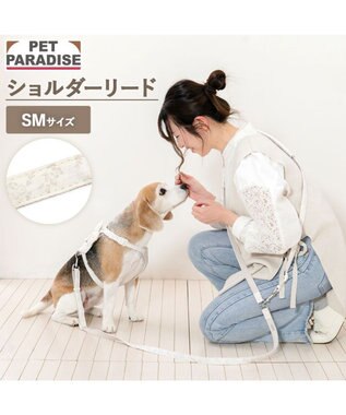 PET PARADISE ペットパラダイス ショルダーリード  花柄 ＳＭ 中型犬
