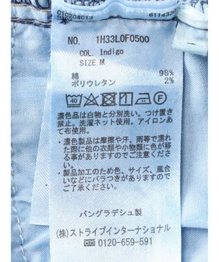 earth music&ecology スリムスキニーパンツ Indigo