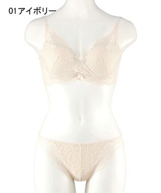 San-ai Resort（三愛水着楽園） 【フラワーレース】カシュクール脇高ブラセット 【northerly】 アイボリー