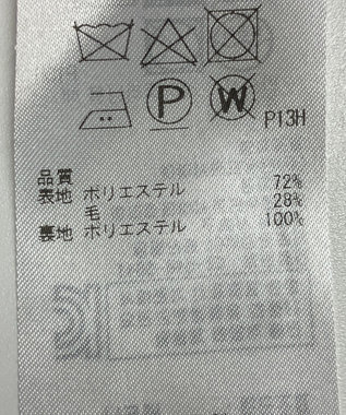 ONWARD Reuse Park 【自由区】スカート秋冬 レッド