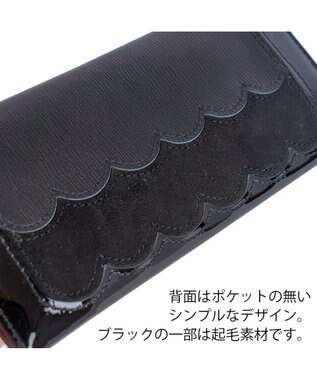 tsumori chisato CARRY スカラップコンビ 長財布 かぶせタイプ ブラック