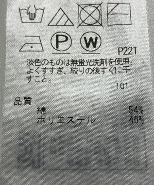 ONWARD Reuse Park 【UNFILO】ニット春夏 オフホワイト