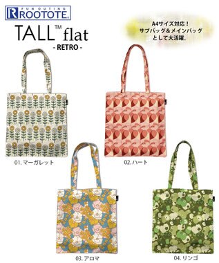ROOTOTE 6452【A4サイズ収納】RO.トール.フラット.レトロ-A 01：マーガレット