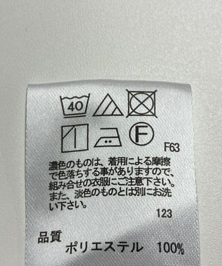 ONWARD Reuse Park 【any FAM】パンツ春夏 ネイビー