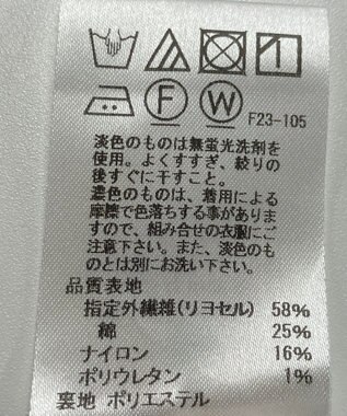 ONWARD Reuse Park 【J.PRESS】スカート春夏 ネイビー