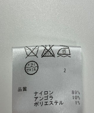 ONWARD Reuse Park 【any SiS】ニット秋冬 グレー