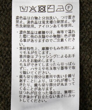 YECCA VECCA 袖レイヤードソフトニット Charcoal Gray