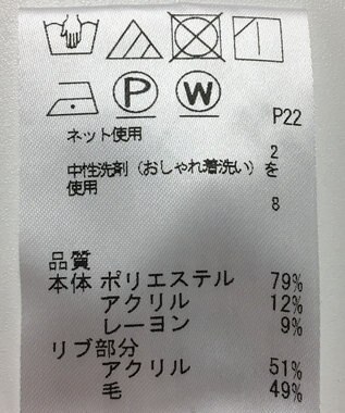 ONWARD Reuse Park 【J.PRESS】カットソー秋冬 ネイビー