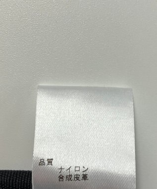 ONWARD Reuse Park 【ICB】バッグ春夏 その他