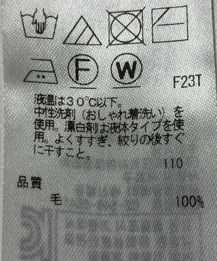 ONWARD Reuse Park 【ICB】ニット秋冬 ブラック