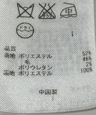 ONWARD Reuse Park 【組曲】パンツ春夏 グレー