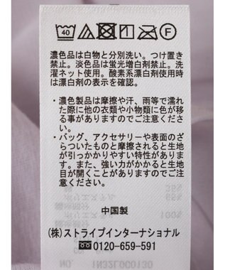 earth music&ecology マジョリカプリーツ半袖ブラウス Pink