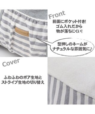 PET PARADISE ドライブ カドラー《カーキ》 【小型犬 】 カーキ