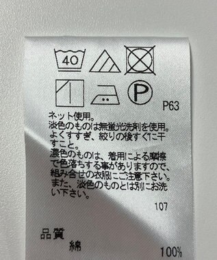 ONWARD Reuse Park 【J.PRESS】カットソー春夏 ピンク