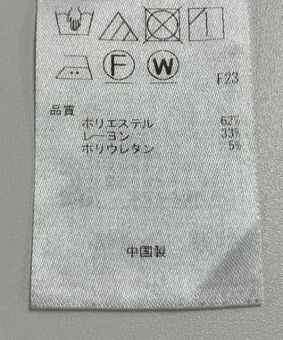 ONWARD Reuse Park 【自由区】パンツ秋冬 グレー