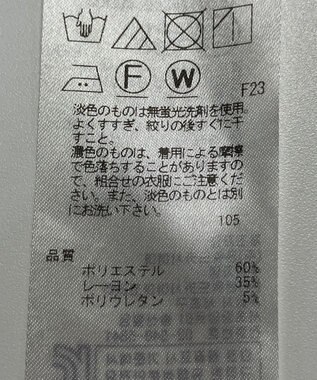 ONWARD Reuse Park 【自由区】パンツ秋冬 ブルー