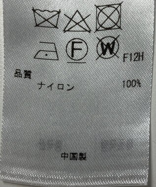 ONWARD Reuse Park 【組曲】ニット秋冬 ブラック